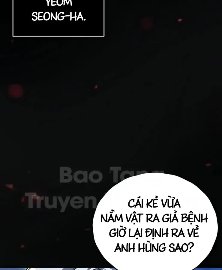 Thợ Rèn Vô Hạn Hồi Quy Chapter 2 - Trang 33