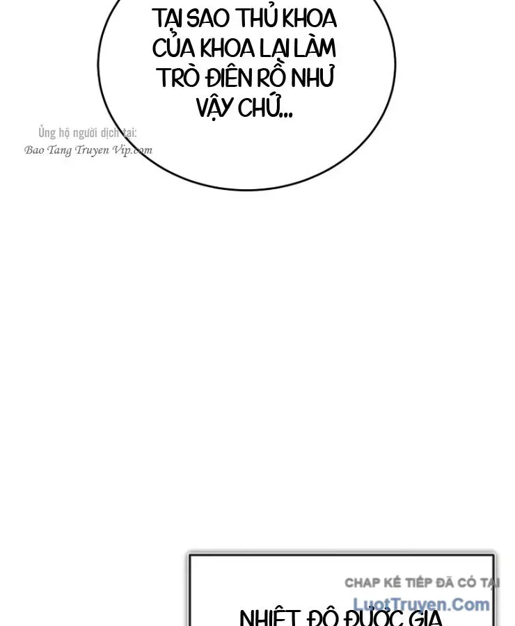 Thợ Rèn Vô Hạn Hồi Quy Chapter 20 - Trang 18