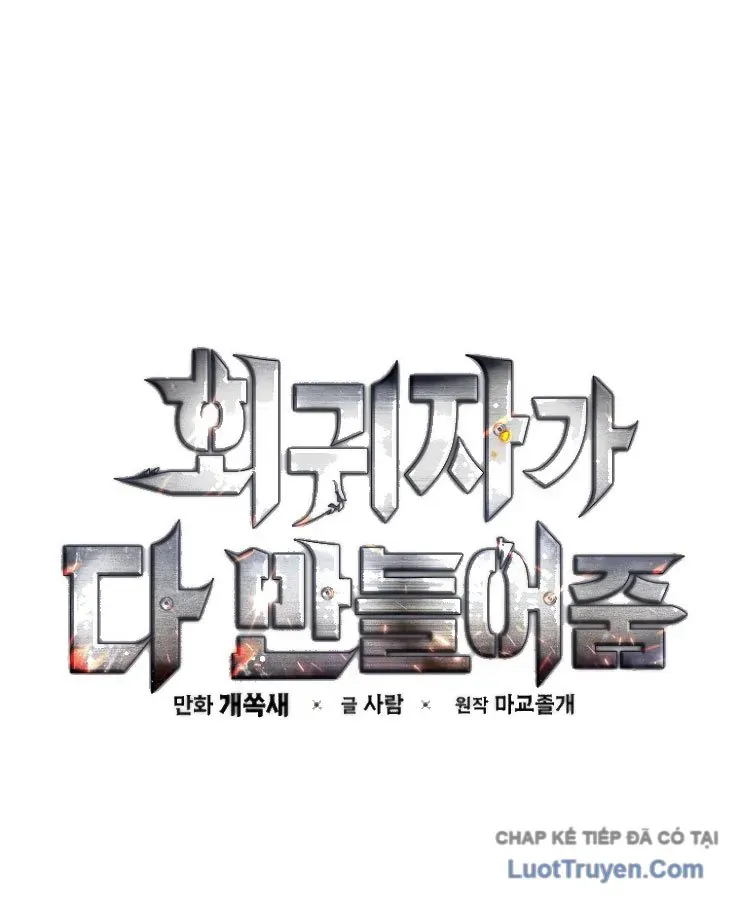 Thợ Rèn Vô Hạn Hồi Quy Chapter 23 - Trang 3