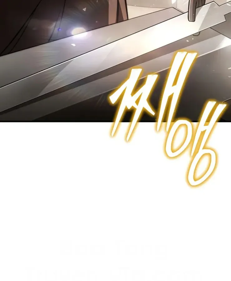 Thợ Rèn Vô Hạn Hồi Quy Chapter 3 - Trang 21