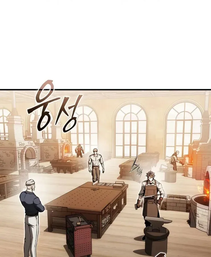 Thợ Rèn Vô Hạn Hồi Quy Chapter 3 - Trang 22