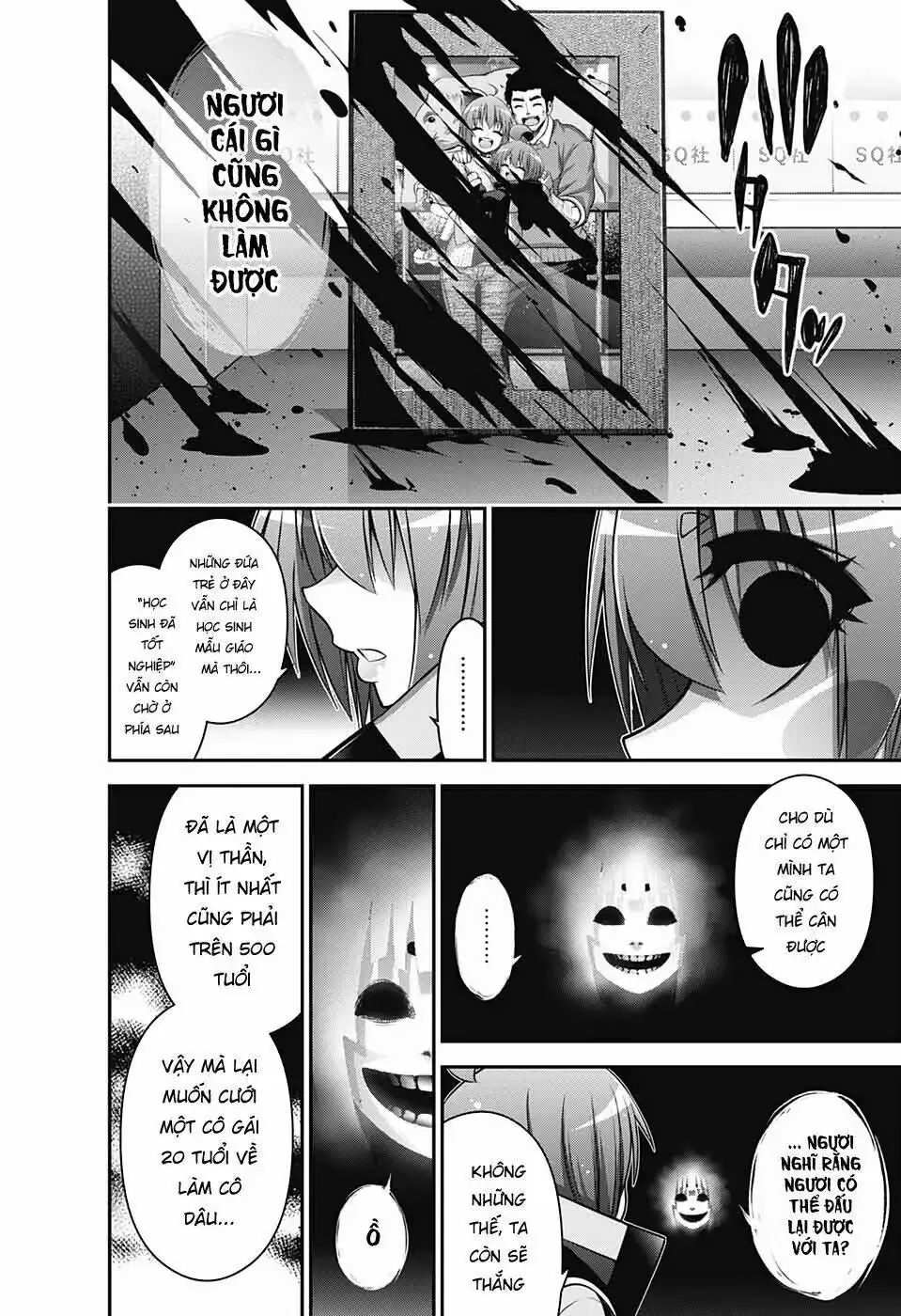 Thợ Săn Ác Linh Chapter 11 - Trang 41