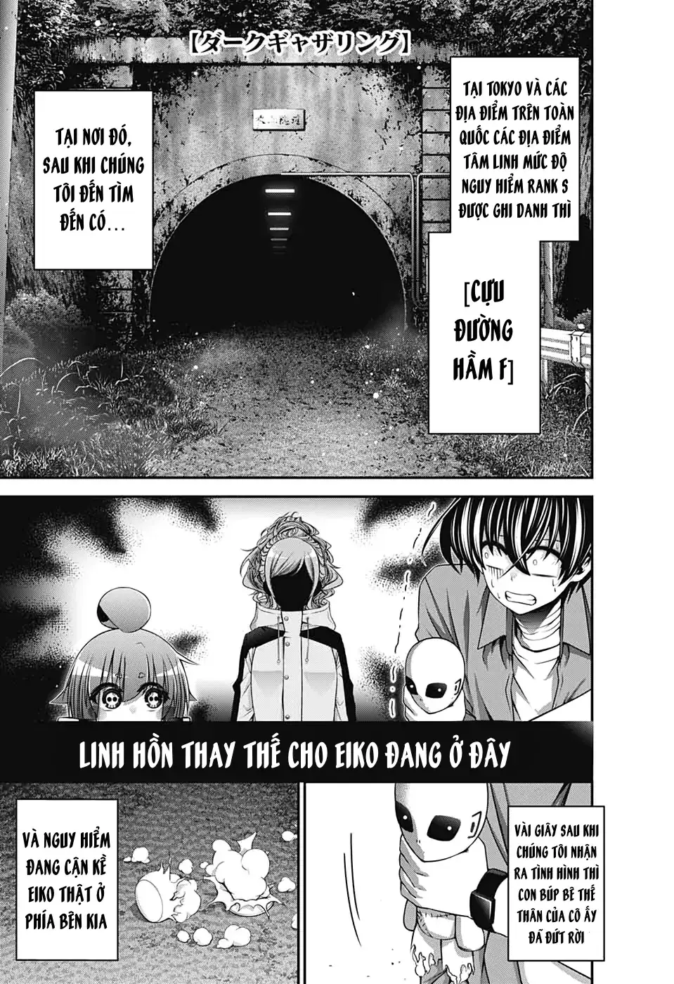Thợ Săn Ác Linh Chapter 18 - Trang 4