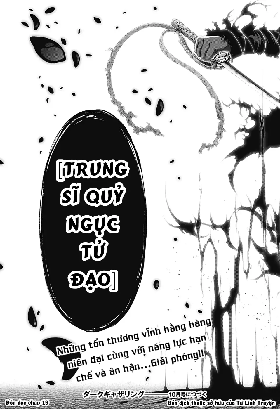 Thợ Săn Ác Linh Chapter 18 - Trang 48