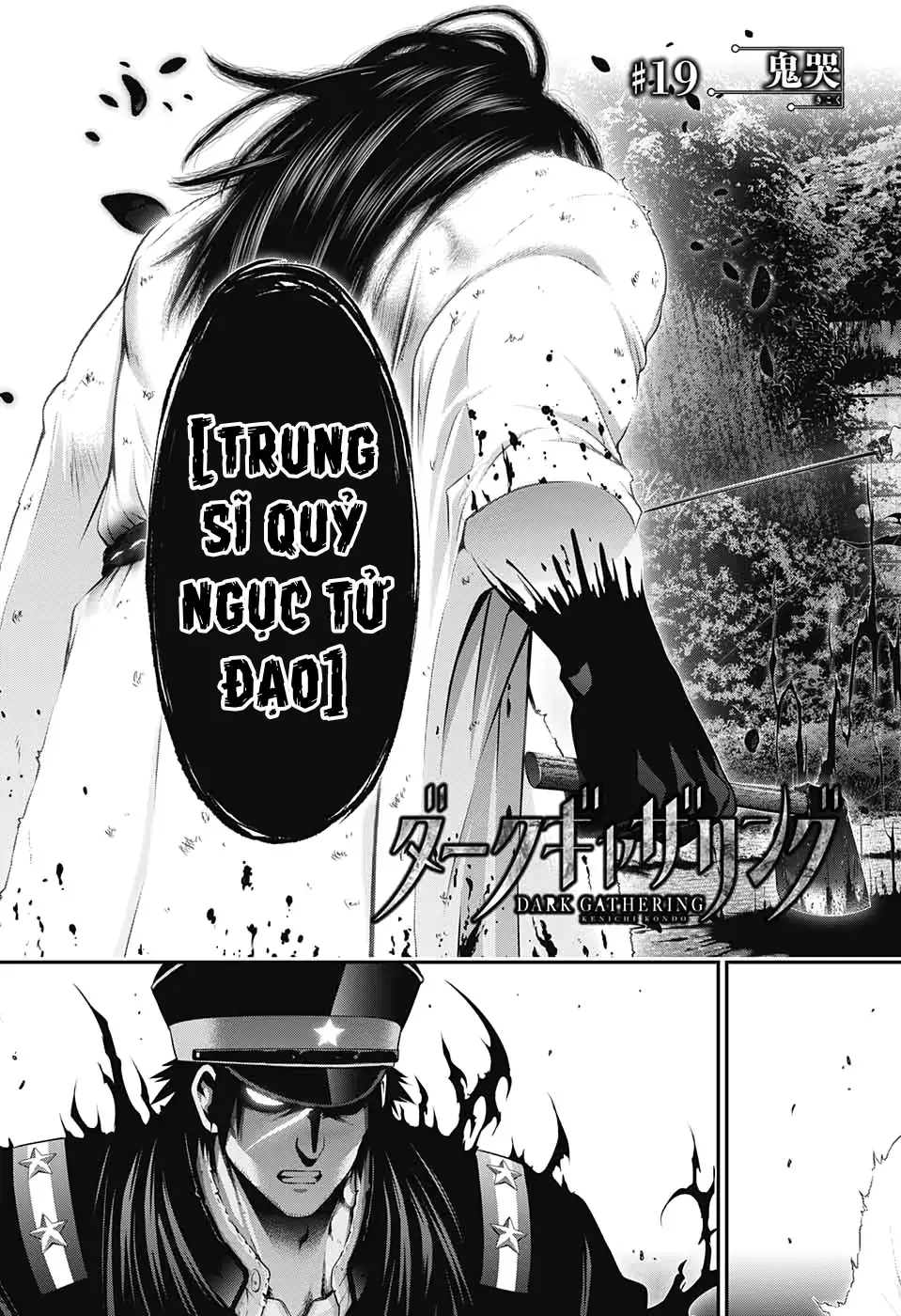 Thợ Săn Ác Linh Chapter 19 - Trang 6