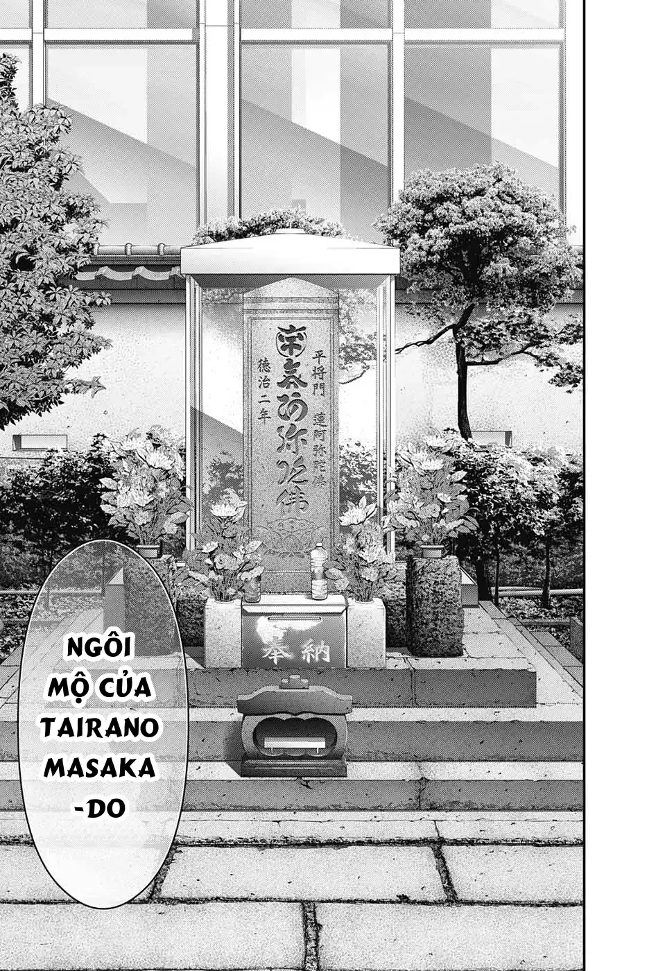 Thợ Săn Ác Linh Chapter 20 - Trang 22