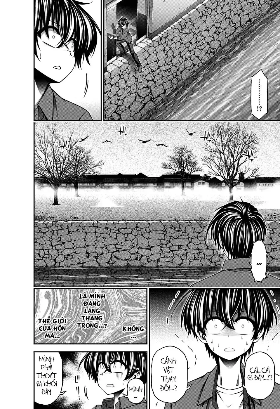 Thợ Săn Ác Linh Chapter 24 - Trang 13