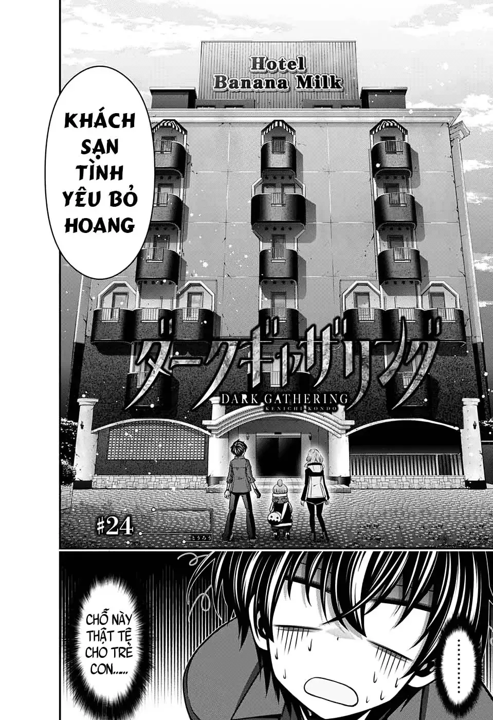 Thợ Săn Ác Linh Chapter 24 - Trang 5