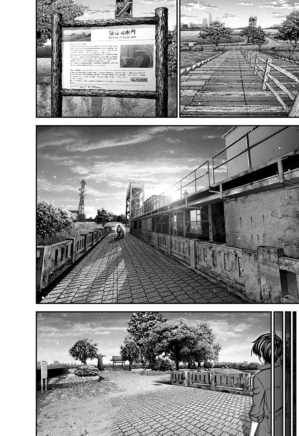 Thợ Săn Ác Linh Chapter 26 - Trang 13
