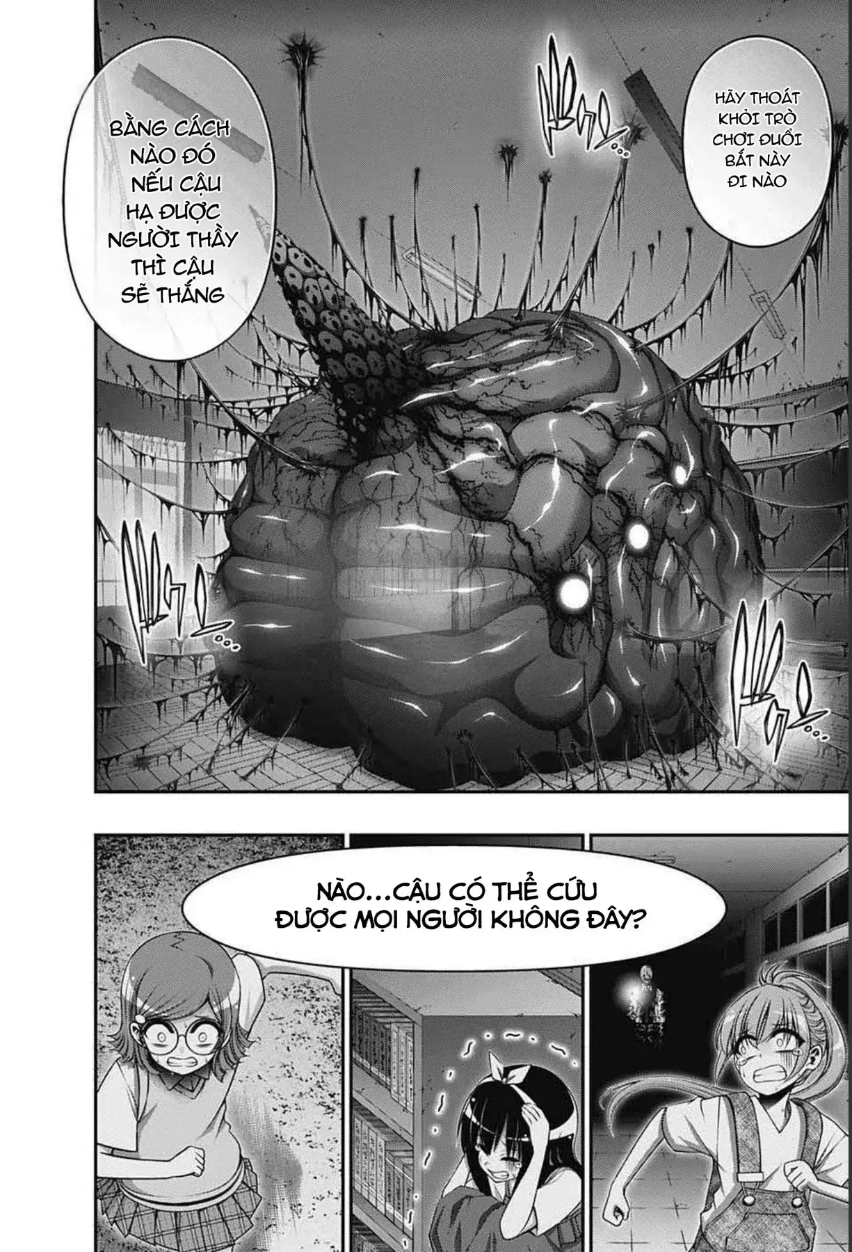 Thợ Săn Ác Linh Chapter 32 - Trang 6