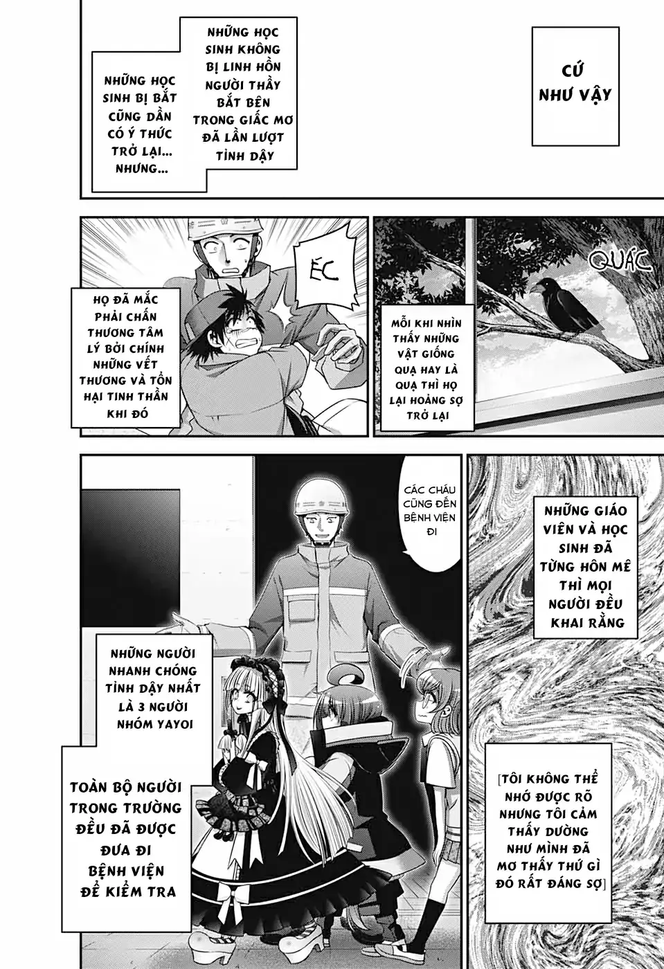 Thợ Săn Ác Linh Chapter 33 - Trang 11
