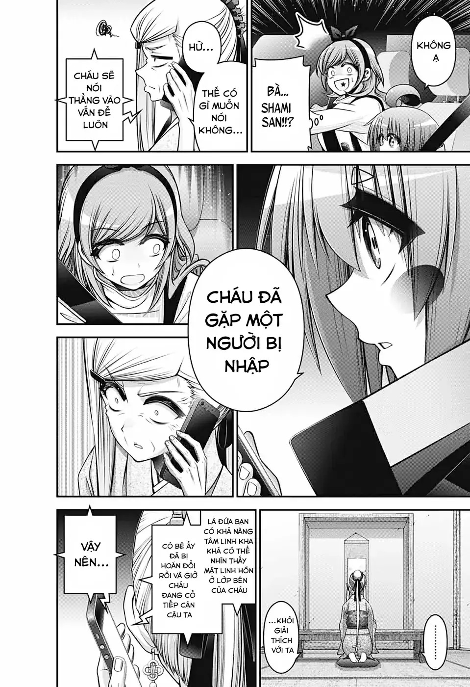 Thợ Săn Ác Linh Chapter 33 - Trang 31