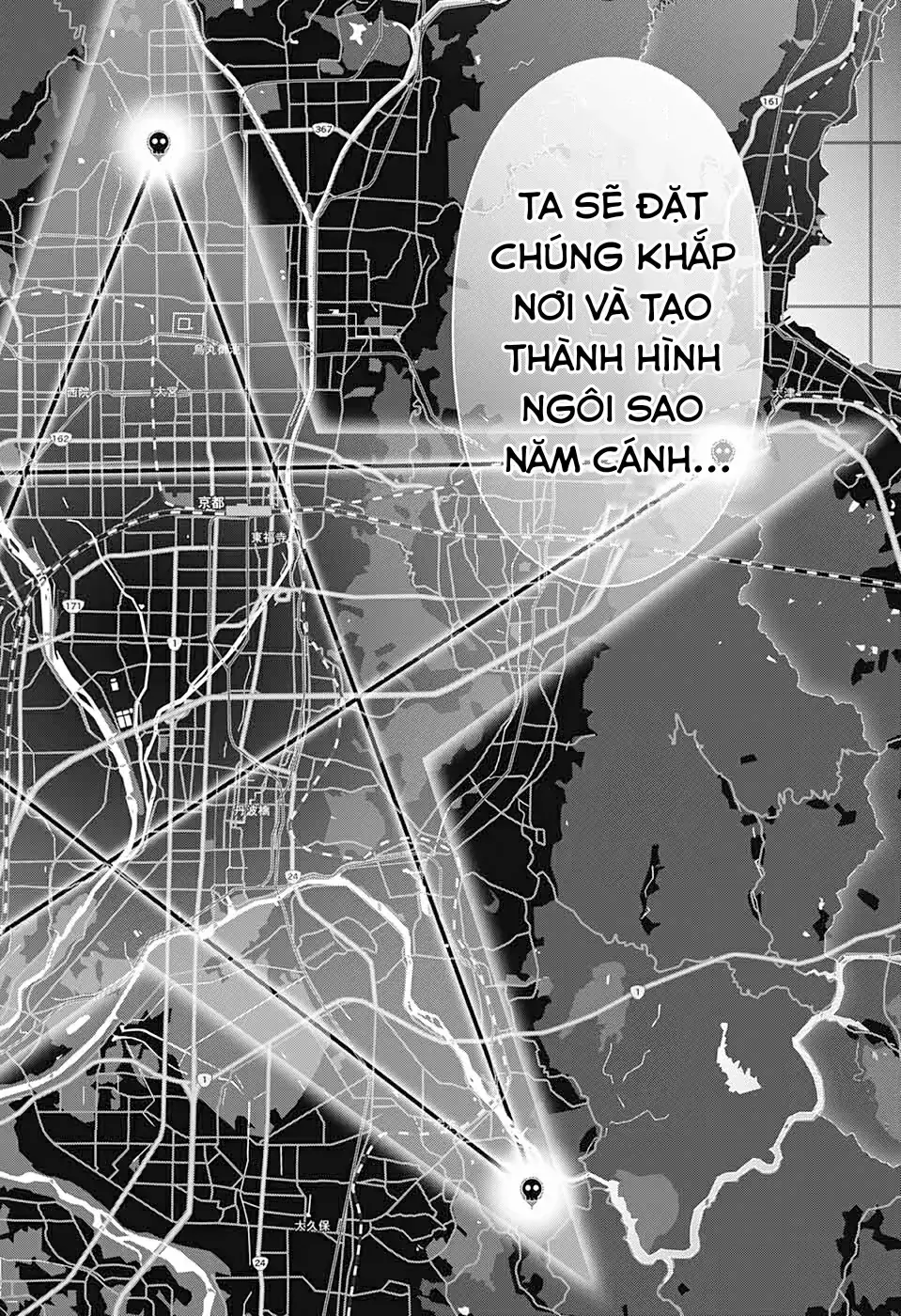 Thợ Săn Ác Linh Chapter 33 - Trang 47
