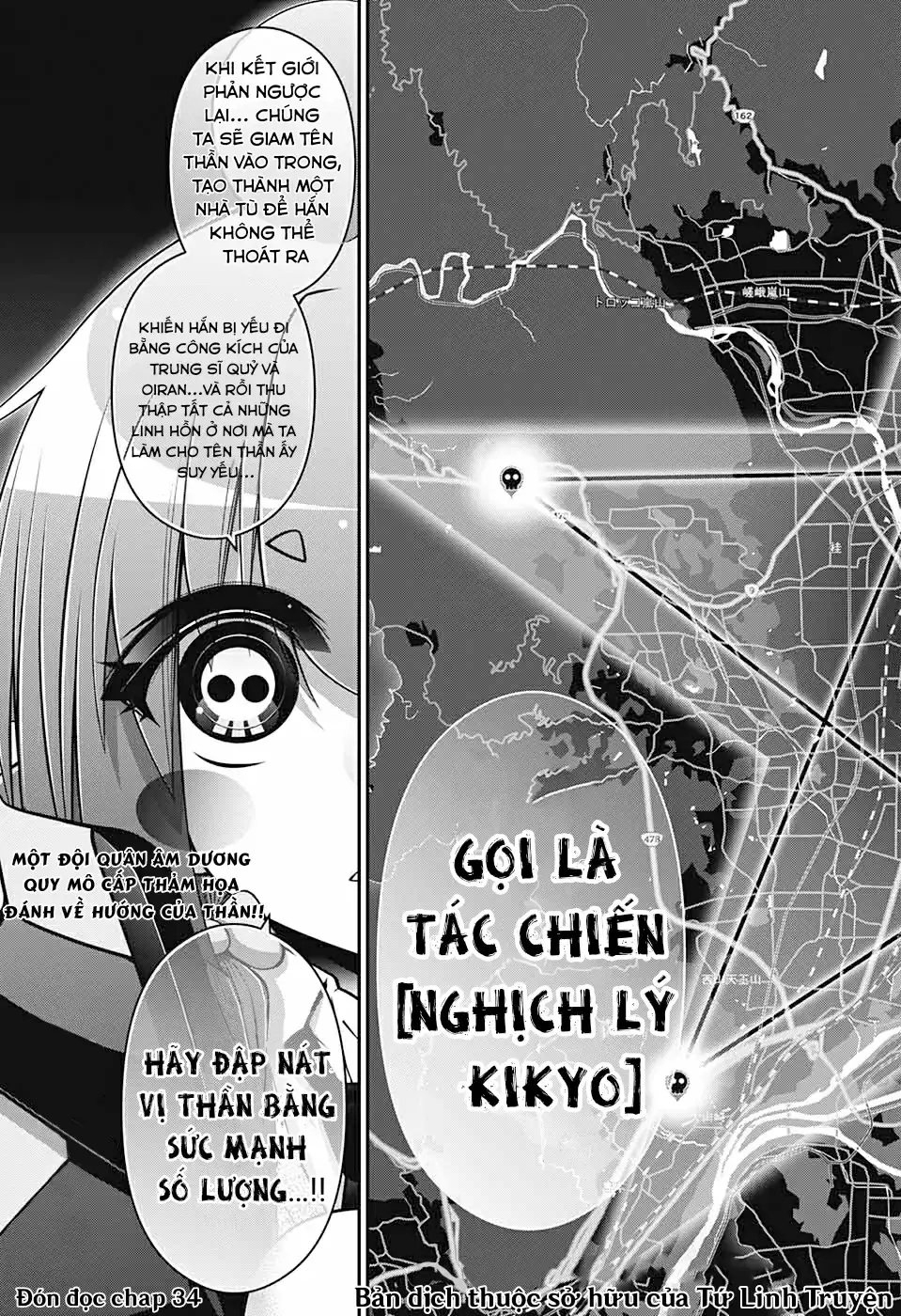 Thợ Săn Ác Linh Chapter 33 - Trang 48