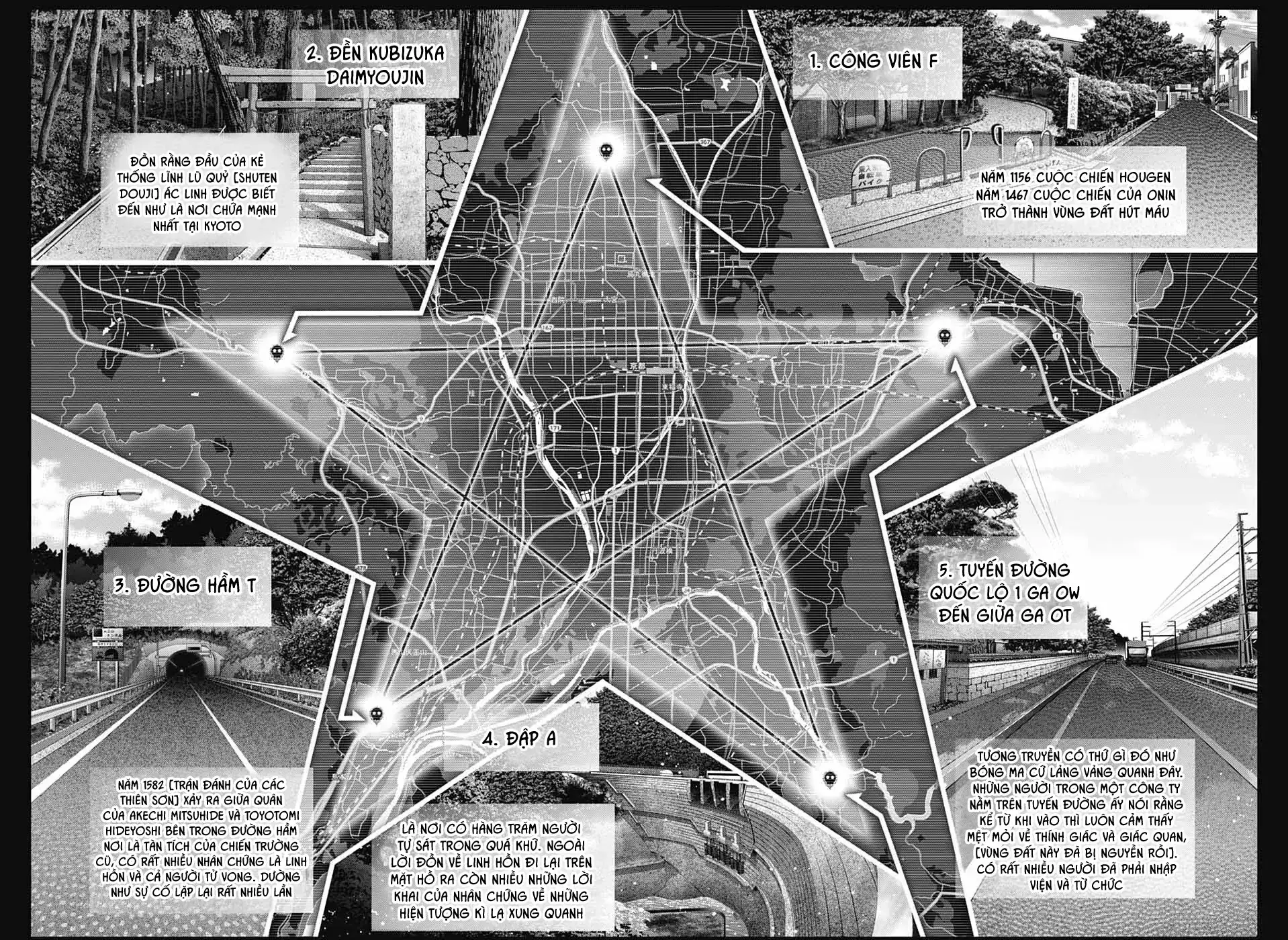 Thợ Săn Ác Linh Chapter 34 - Trang 11