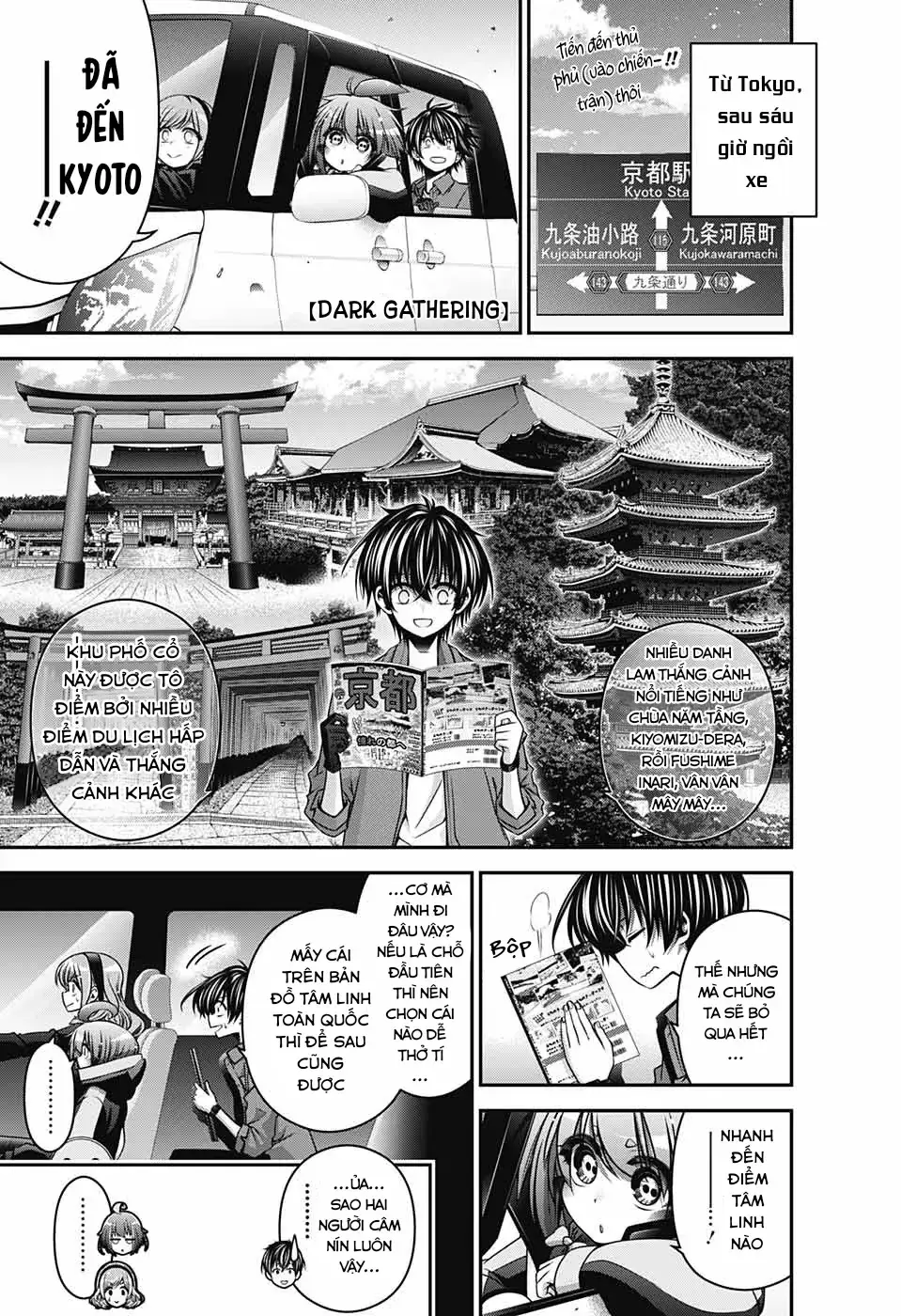 Thợ Săn Ác Linh Chapter 35 - Trang 4