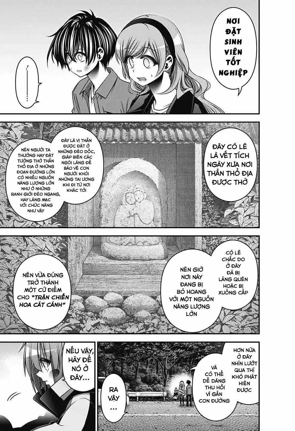 Thợ Săn Ác Linh Chapter 38 - Trang 12