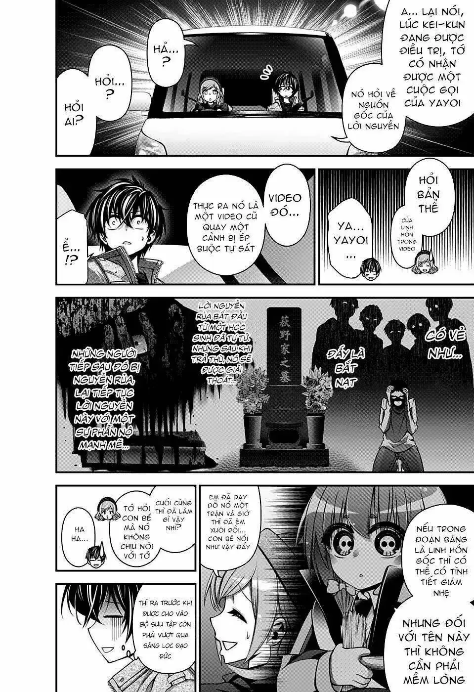 Thợ Săn Ác Linh Chapter 4 - Trang 44