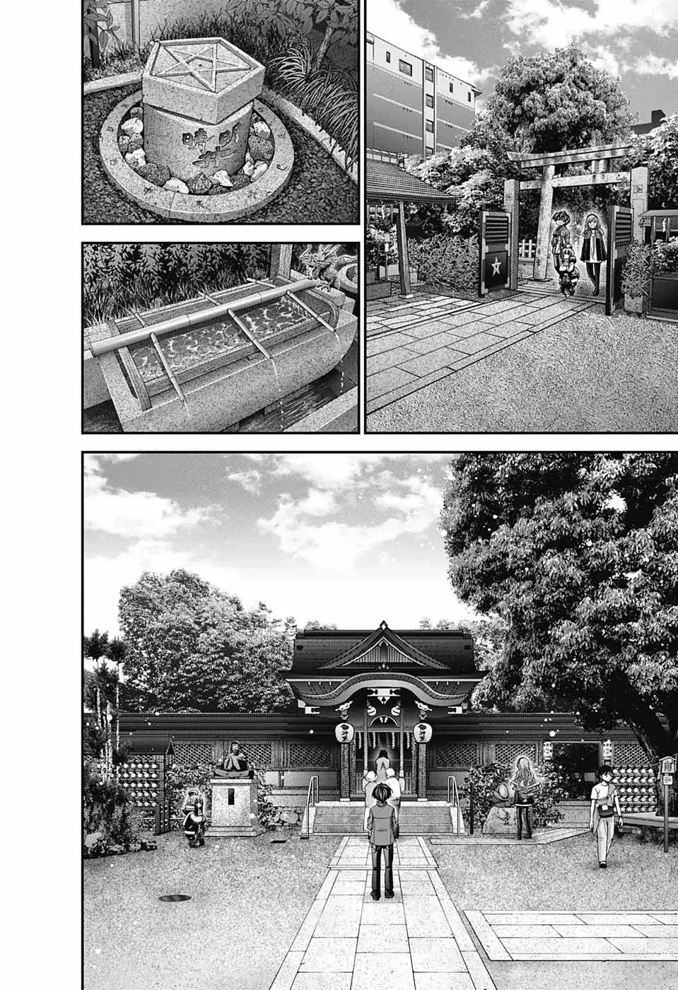 Thợ Săn Ác Linh Chapter 41 - Trang 14