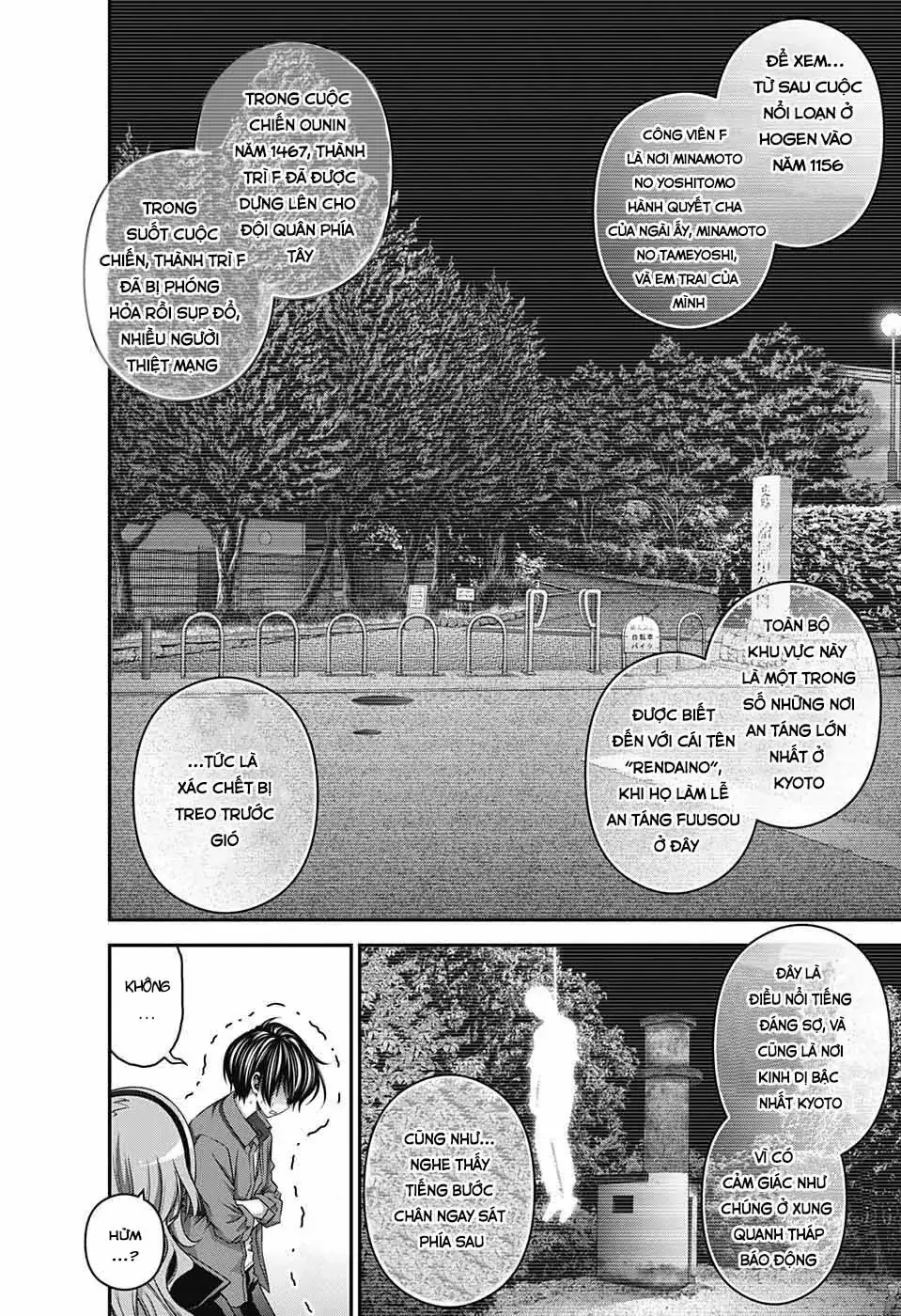 Thợ Săn Ác Linh Chapter 42 - Trang 11