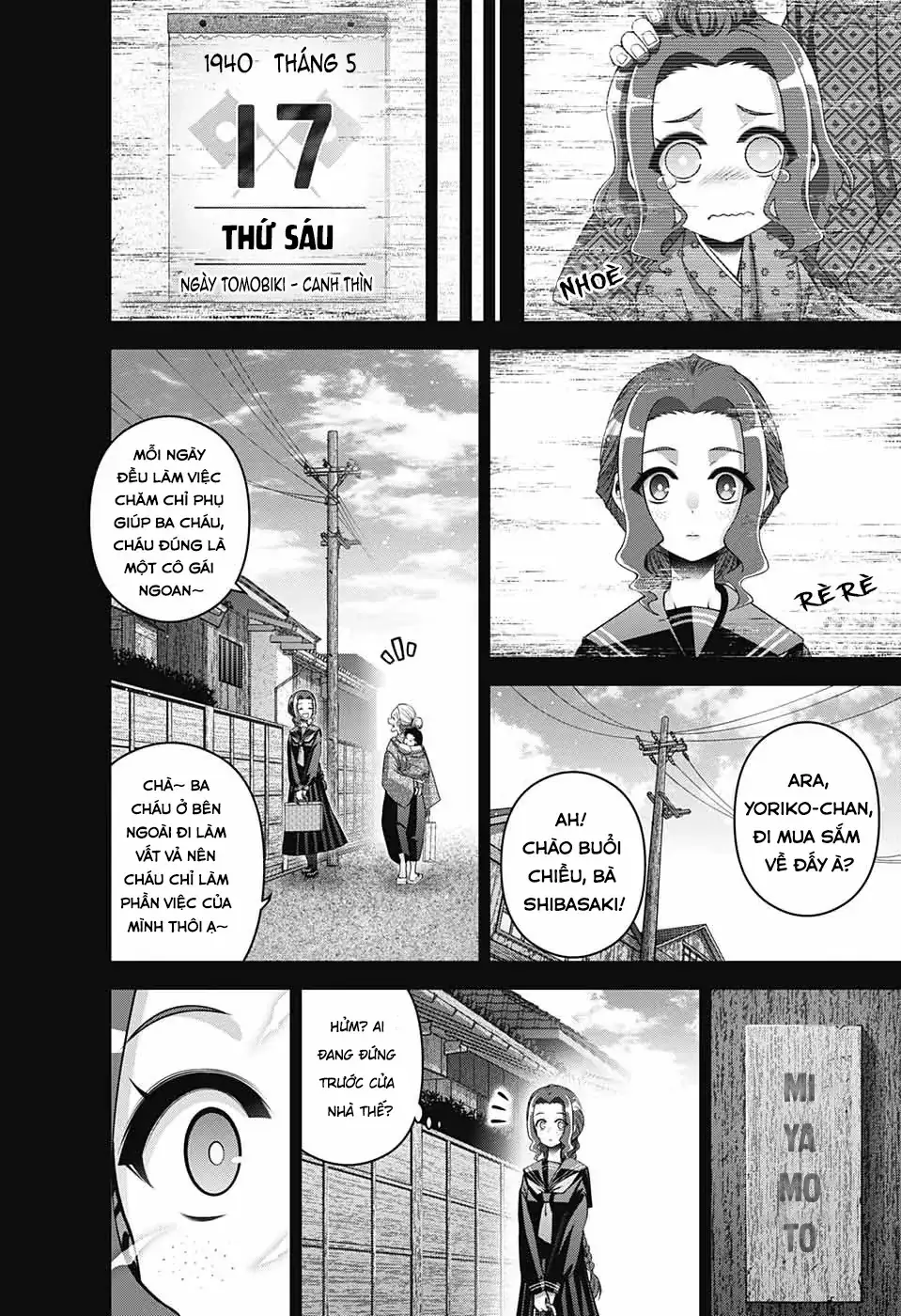 Thợ Săn Ác Linh Chapter 44 - Trang 13
