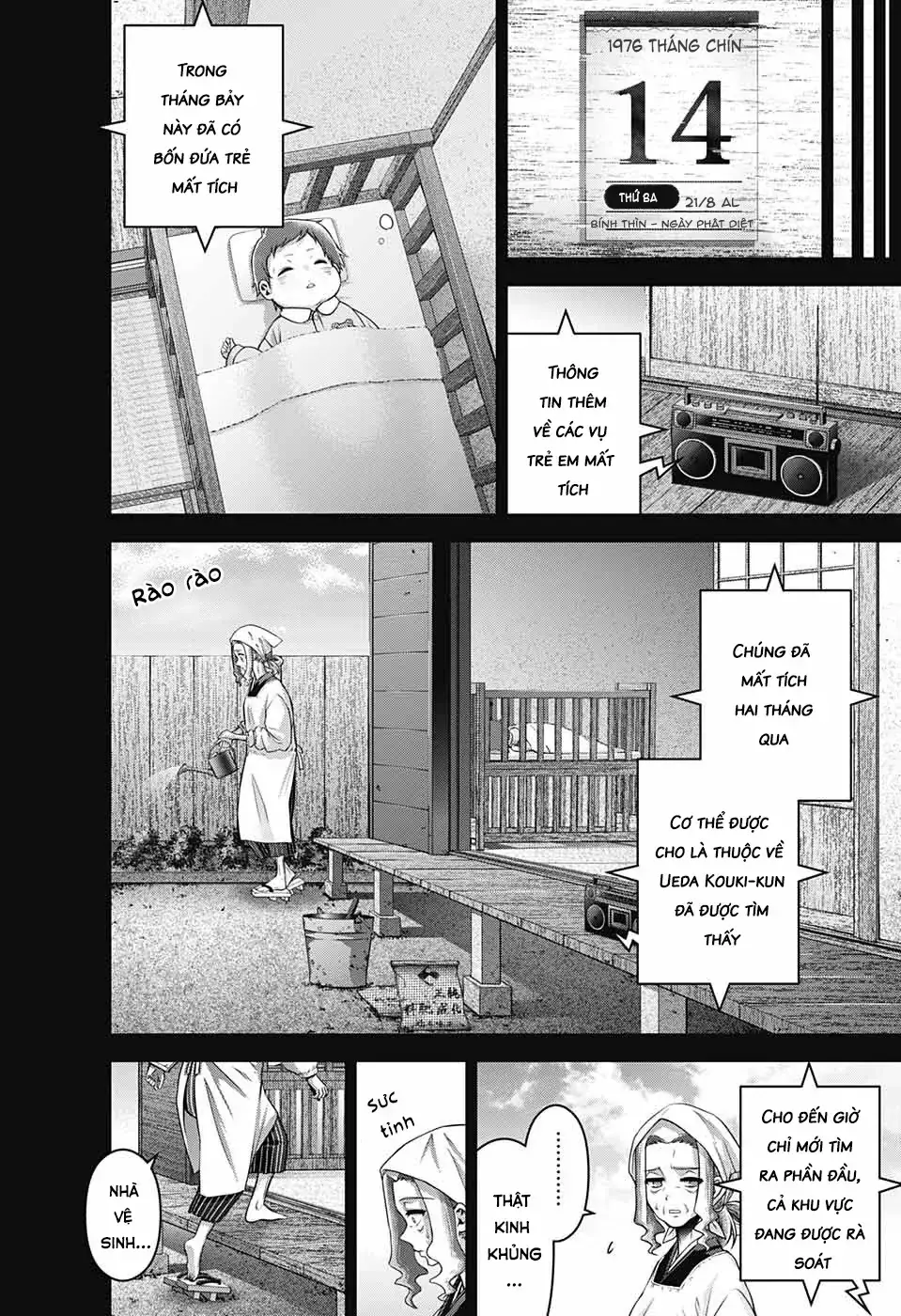 Thợ Săn Ác Linh Chapter 44 - Trang 31