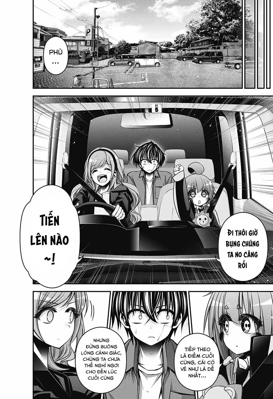 Thợ Săn Ác Linh Chapter 45 - Trang 45
