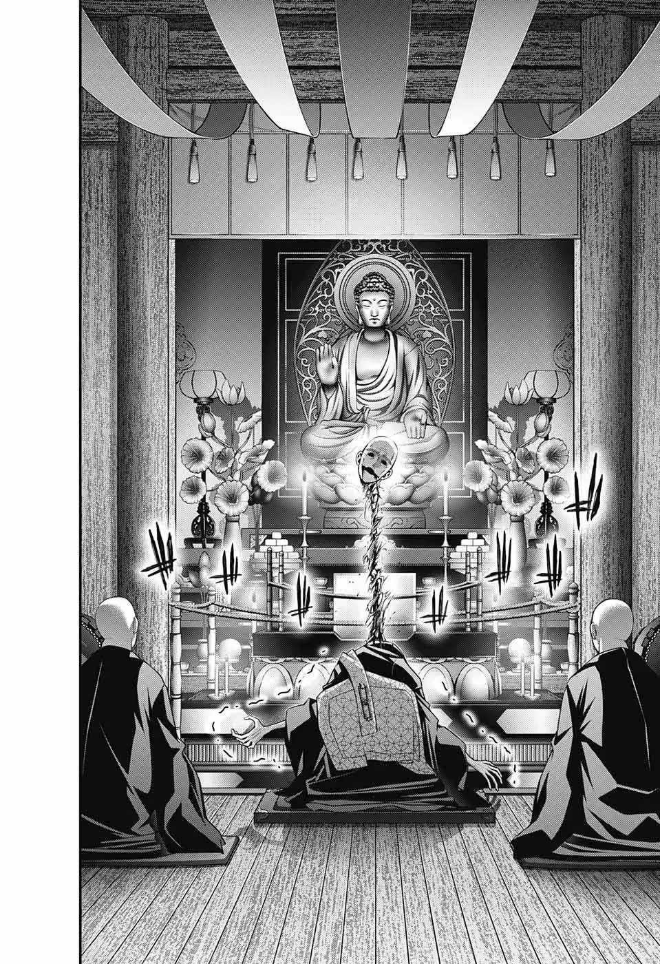 Thợ Săn Ác Linh Chapter 46 - Trang 35
