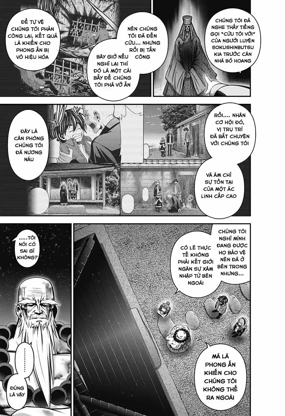 Thợ Săn Ác Linh Chapter 51 - Trang 16