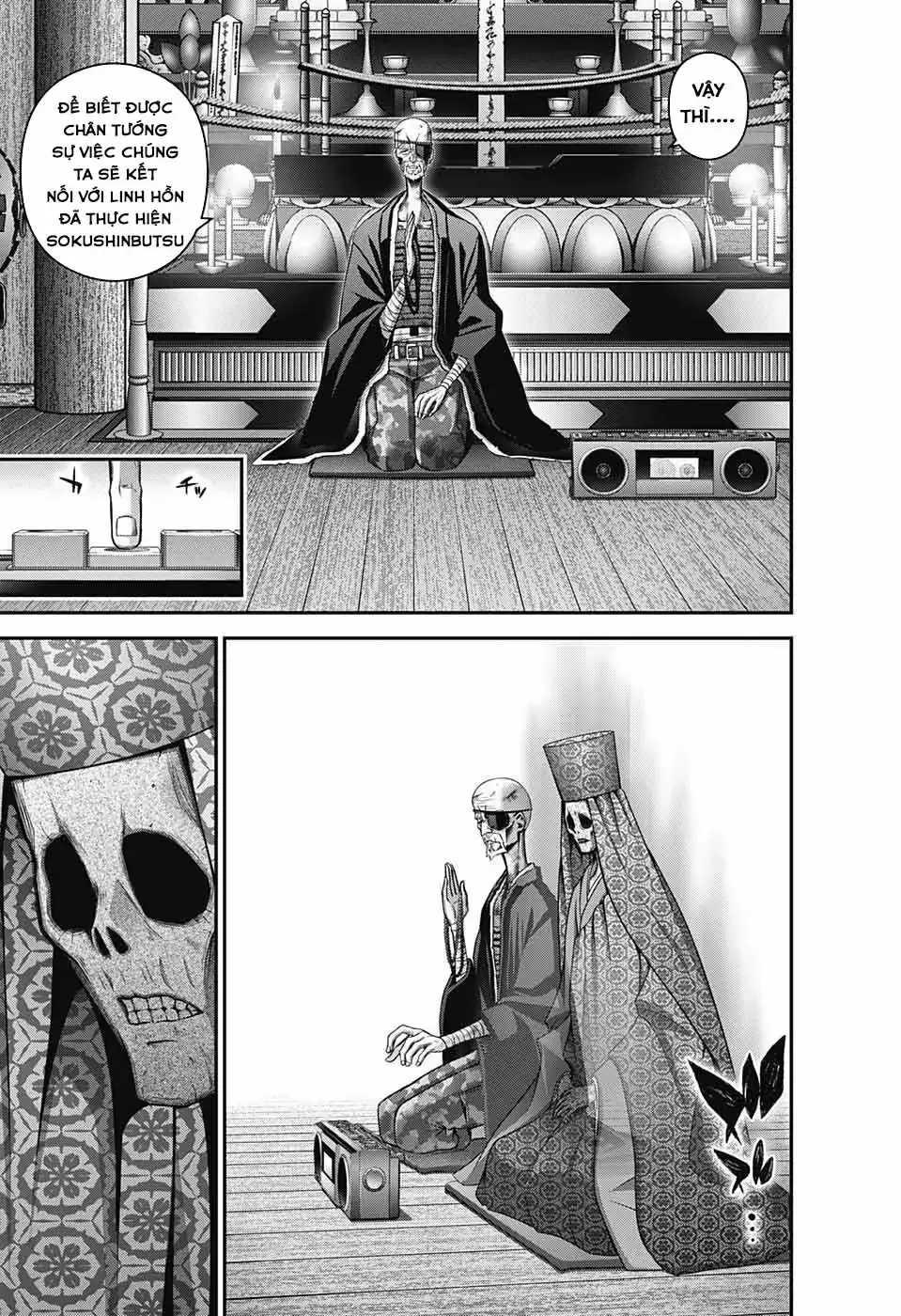 Thợ Săn Ác Linh Chapter 51 - Trang 20