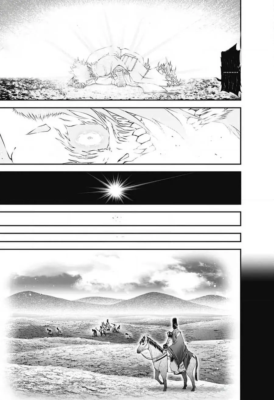 Thợ Săn Ác Linh Chapter 63 - Trang 11
