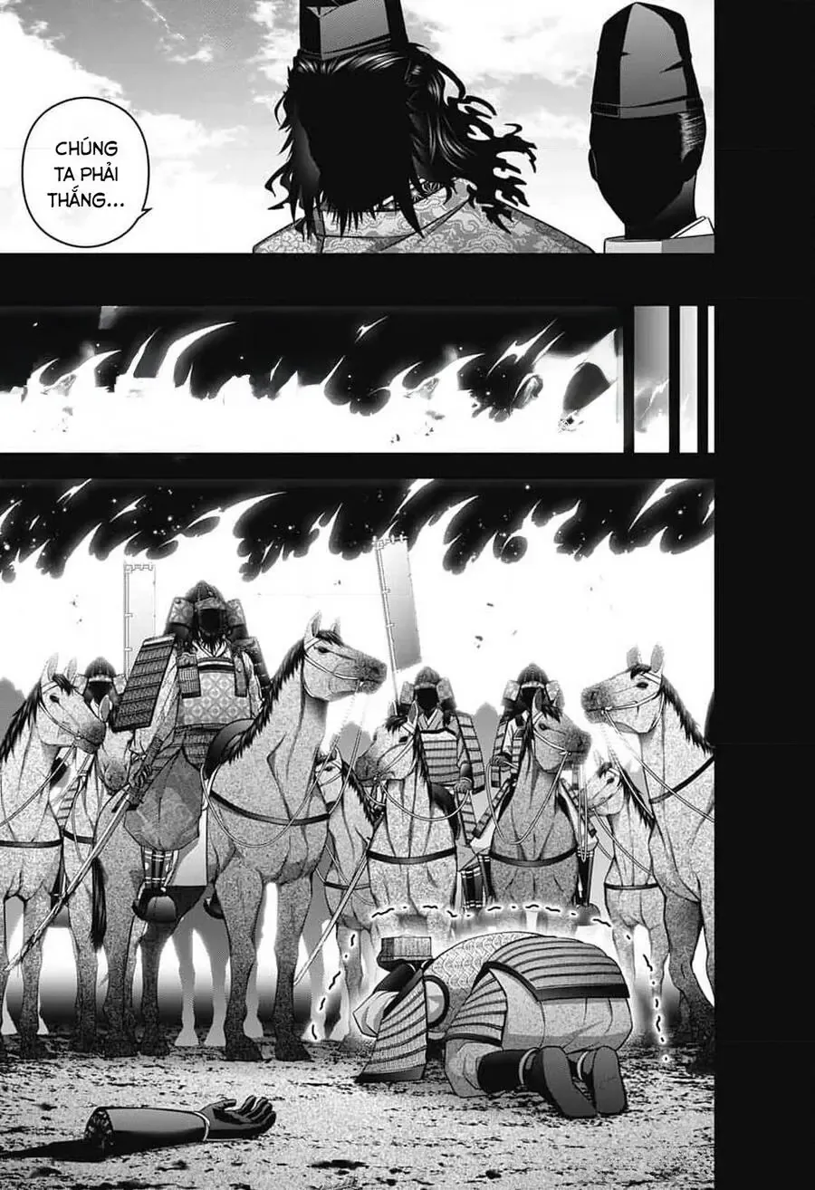 Thợ Săn Ác Linh Chapter 63 - Trang 17