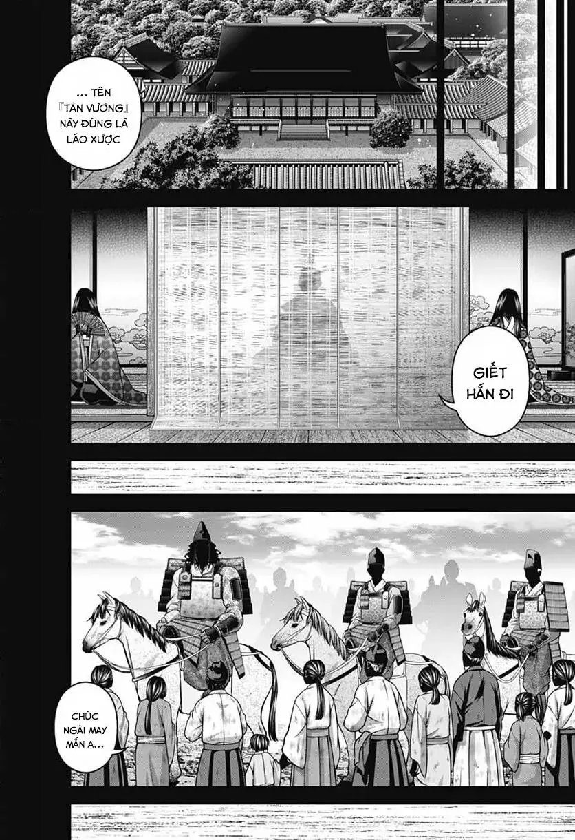 Thợ Săn Ác Linh Chapter 64 - Trang 20