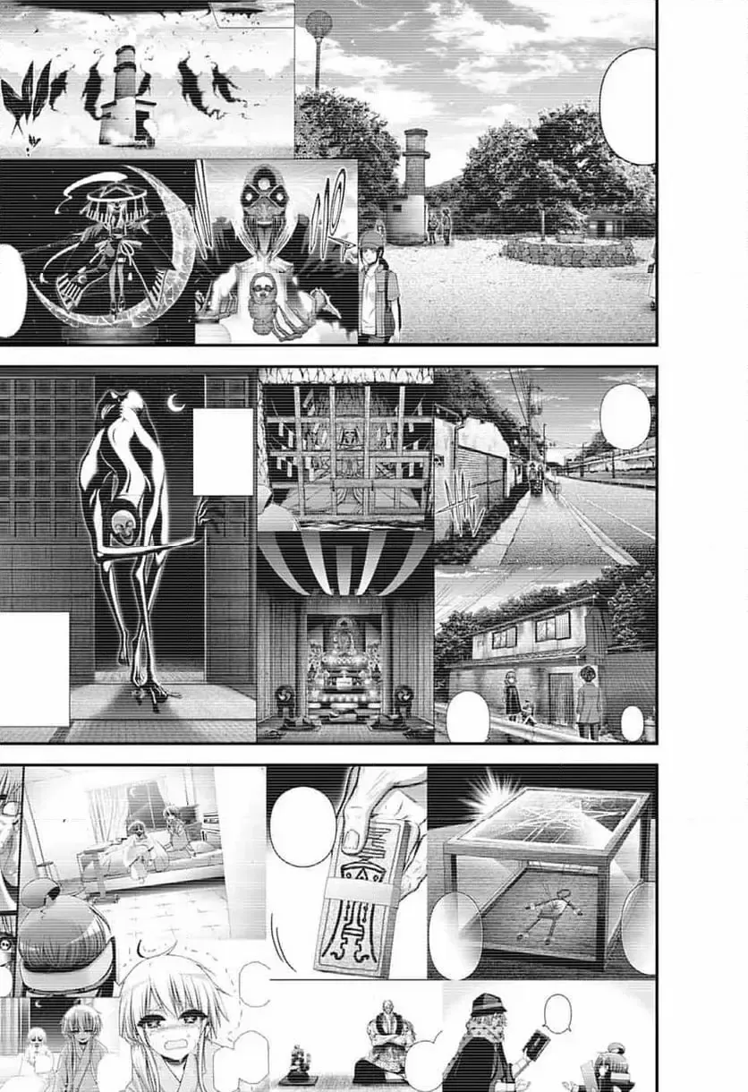 Thợ Săn Ác Linh Chapter 66 - Trang 42