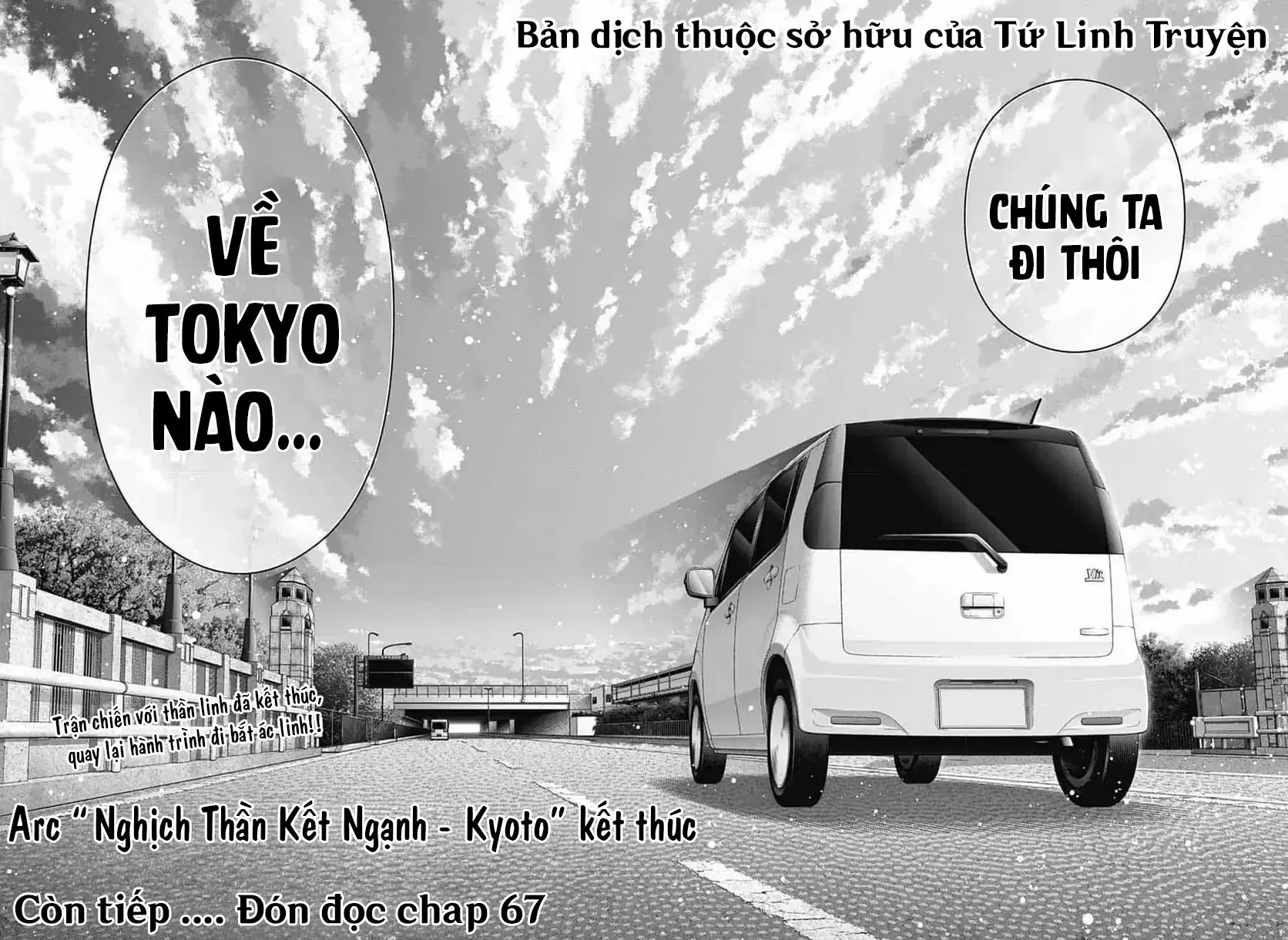 Thợ Săn Ác Linh Chapter 66 - Trang 45