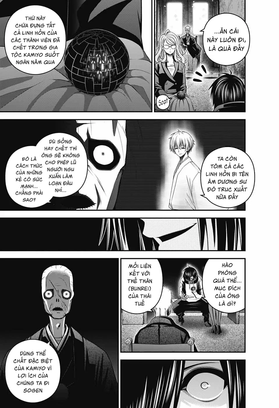 Thợ Săn Ác Linh Chapter 67 - Trang 10