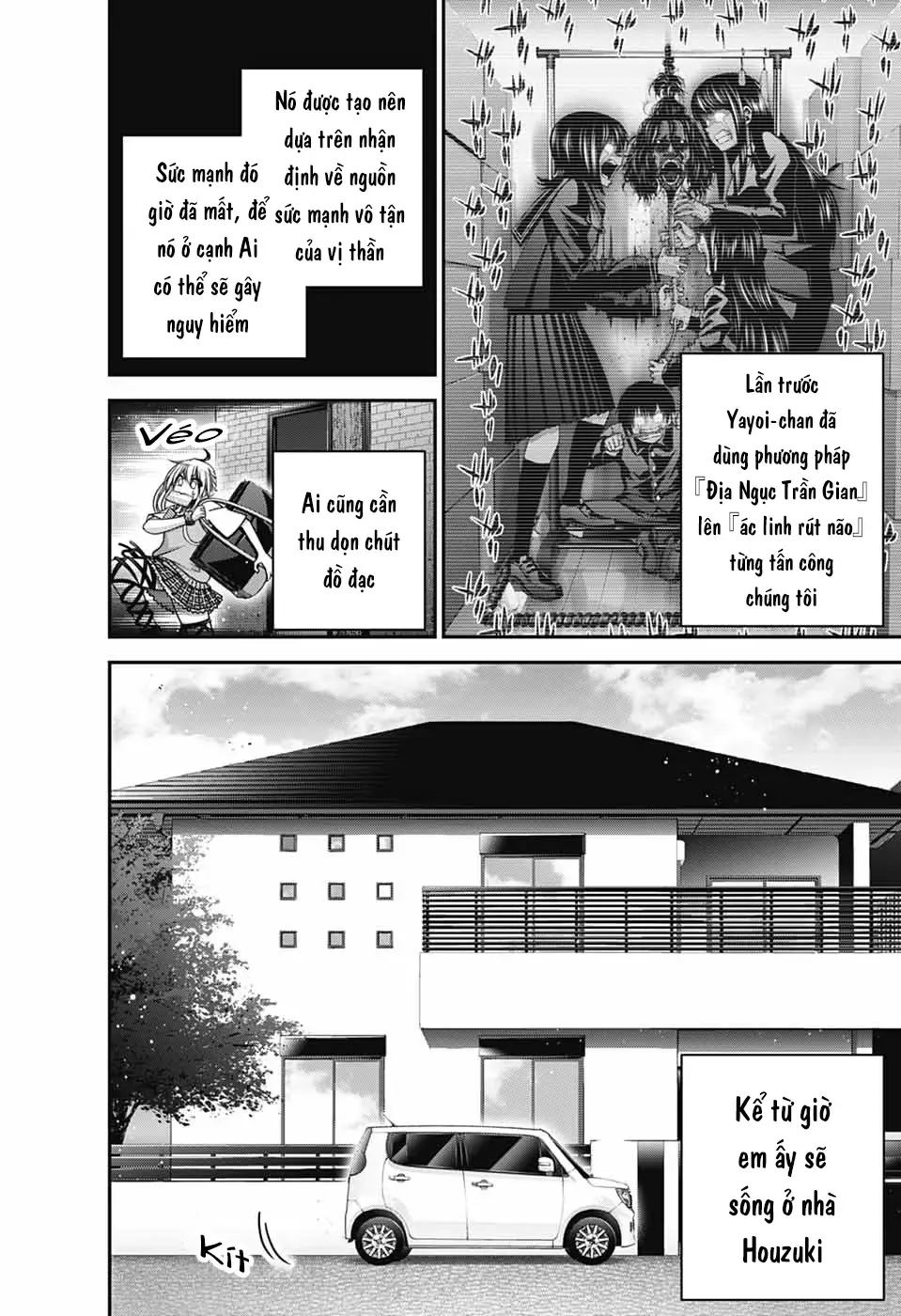 Thợ Săn Ác Linh Chapter 67 - Trang 21