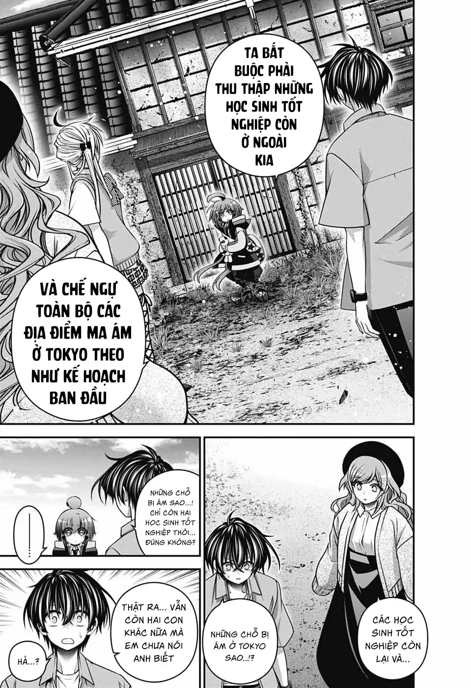 Thợ Săn Ác Linh Chapter 67 - Trang 32