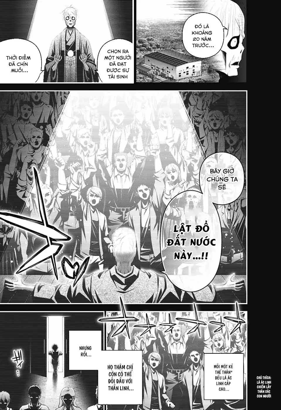 Thợ Săn Ác Linh Chapter 71 - Trang 6
