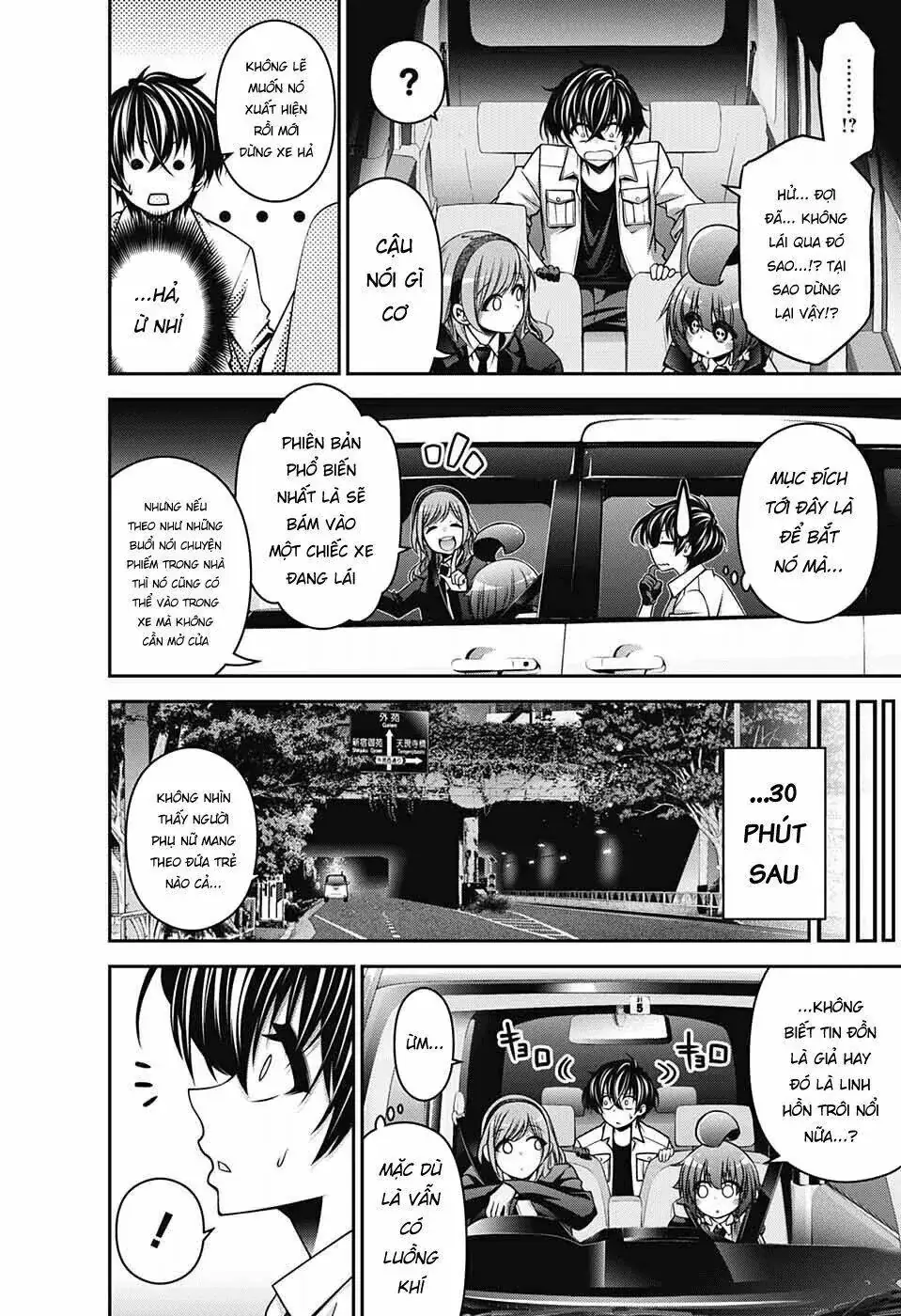 Thợ Săn Ác Linh Chapter 8 - Trang 22