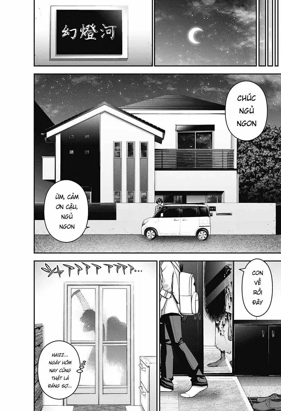 Thợ Săn Ác Linh Chapter 8 - Trang 30