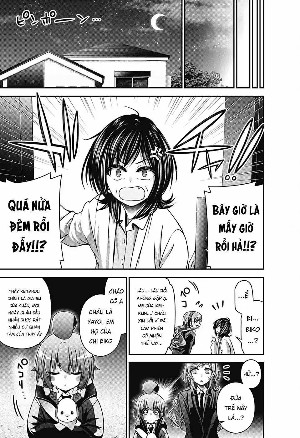 Thợ Săn Ác Linh Chapter 8 - Trang 35