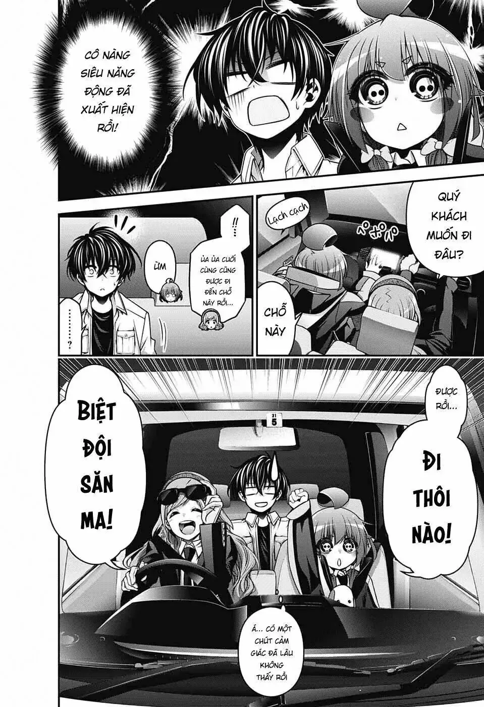 Thợ Săn Ác Linh Chapter 8 - Trang 8