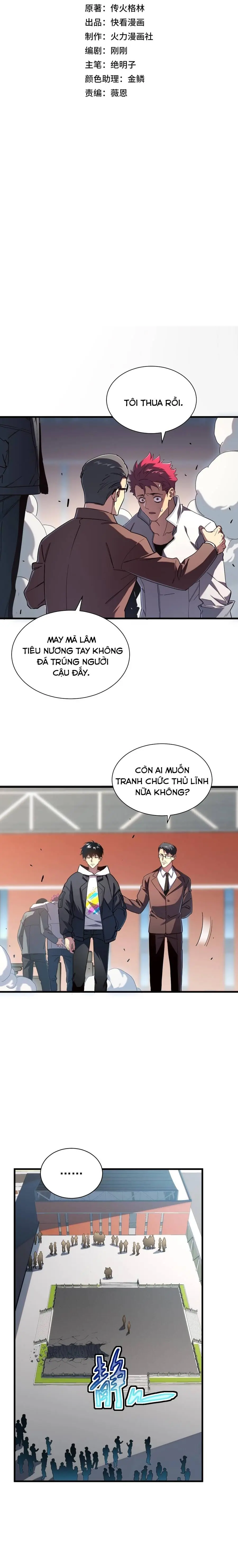 Thợ Săn Biến Dị: Ta Sở Hữu Một Hệ Thống Điểm Kinh Chapter 6 - Trang 5