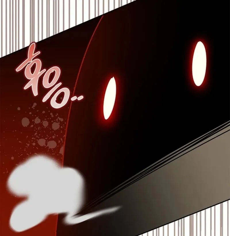 Thợ Săn Cấp S Chữa Trị Cho Quái Vật Chapter 1 - Trang 23
