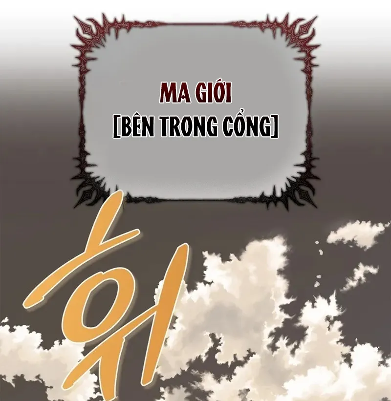 Thợ Săn Cấp S Chữa Trị Cho Quái Vật Chapter 1 - Trang 3