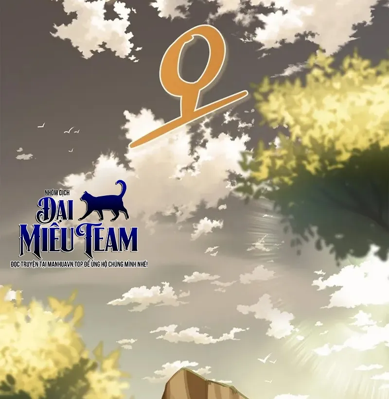Thợ Săn Cấp S Chữa Trị Cho Quái Vật Chapter 1 - Trang 4