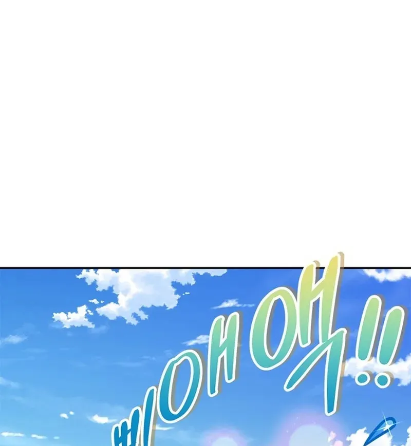Thợ Săn Cấp S Chữa Trị Cho Quái Vật Chapter 1 - Trang 45