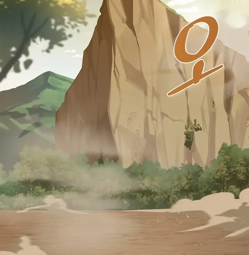 Thợ Săn Cấp S Chữa Trị Cho Quái Vật Chapter 1 - Trang 5