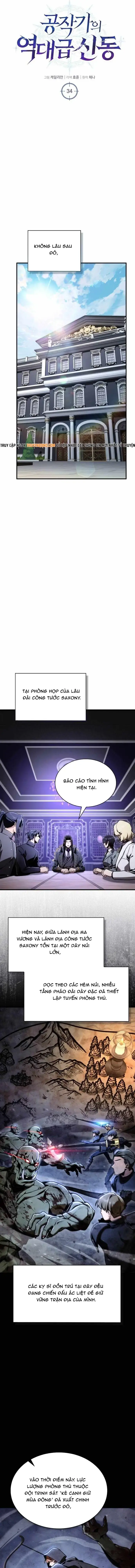 Thợ Săn Cấp Sss Chuyển Sinh Thành Thiên Tài Nhà Công Tước Chapter 34 - Trang 4